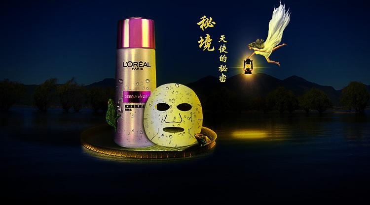 缓解企业资金困境　精准赋能新质生产力