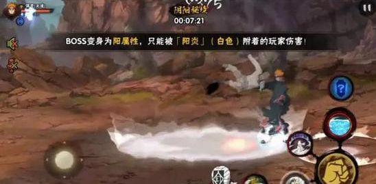 《鬼谷八荒》三刀领域效果介绍