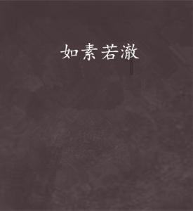 好消息！运城2条高速，有望今年开工建设！