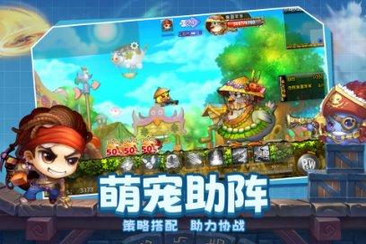 男朋友说不想和我一起是什么意思？游戏画面