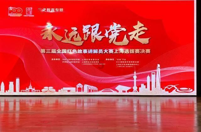 第十二届全国少数民族传统体育运动会11月22日在三亚启幕