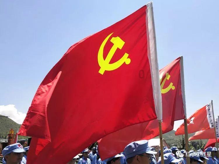 画线进球3