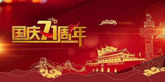 老旧的停车场3