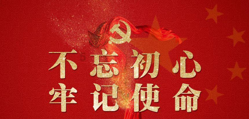 逃离整洁的庭院