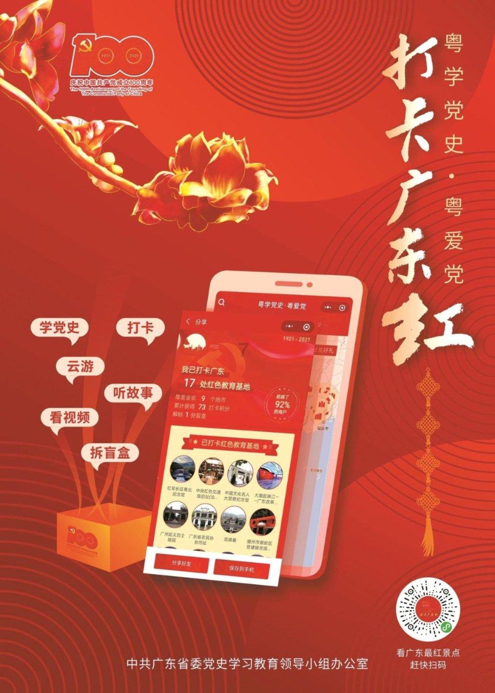 请来“法保姆” 护企“有章法”