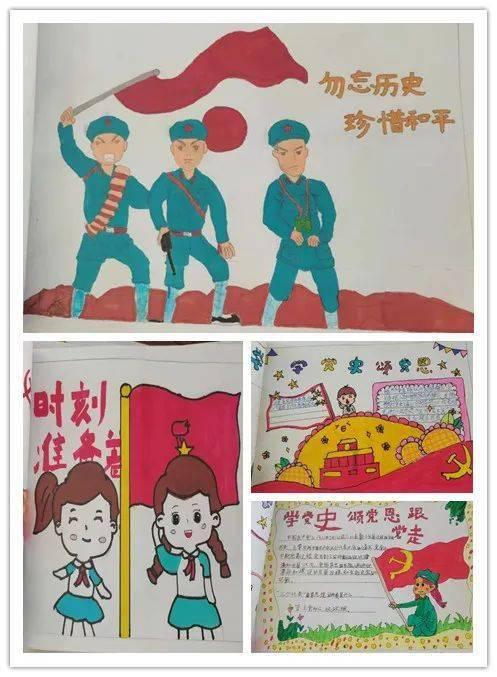 为什么梦里总是她游戏画面